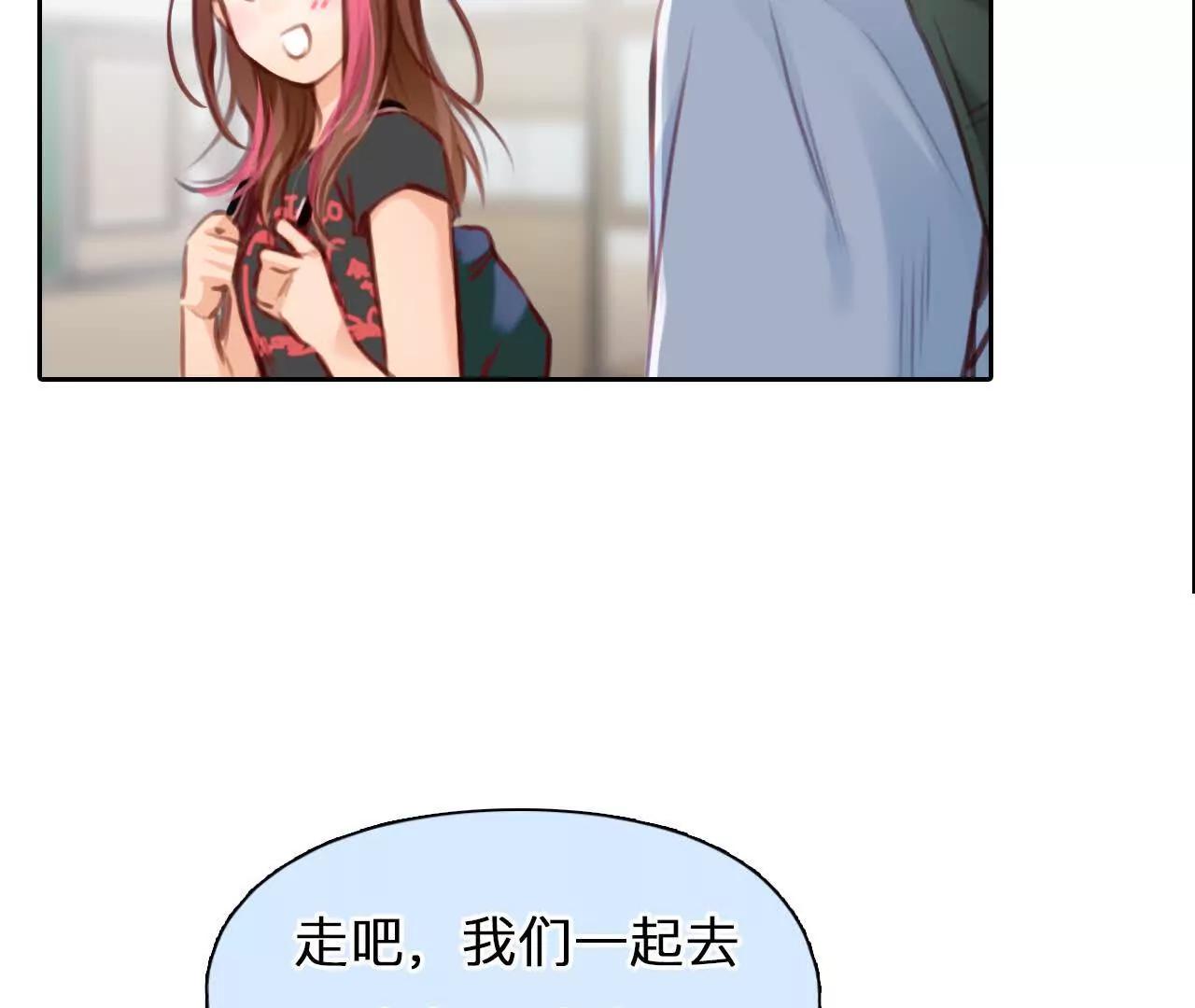 38话：何朝暮的回忆（5）(1/2)-第37话