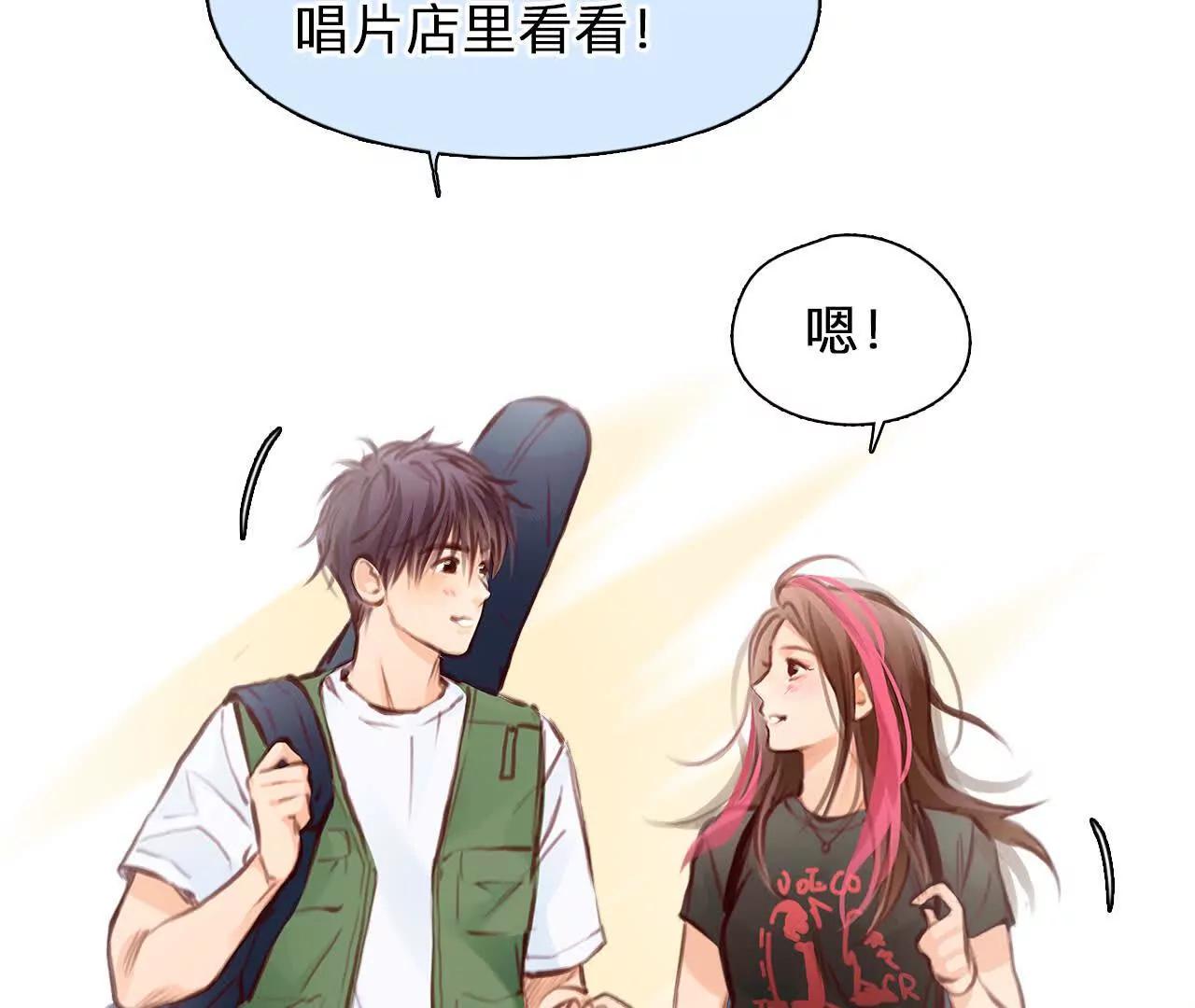 38话：何朝暮的回忆（5）(1/2)-第37话