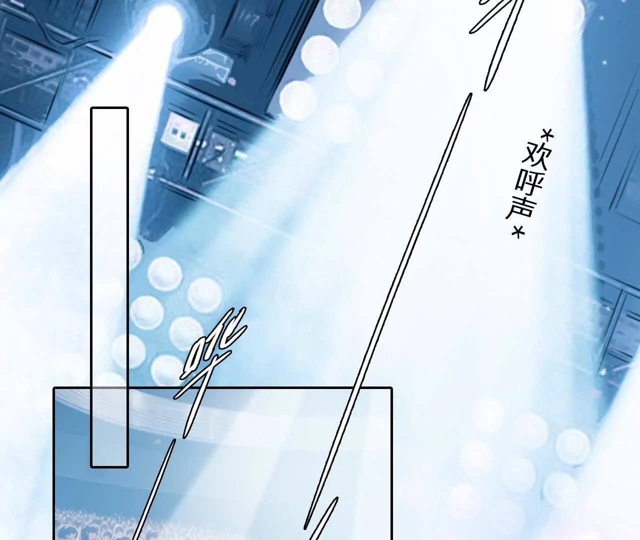 38话：何朝暮的回忆（5）(1/2)-第37话
