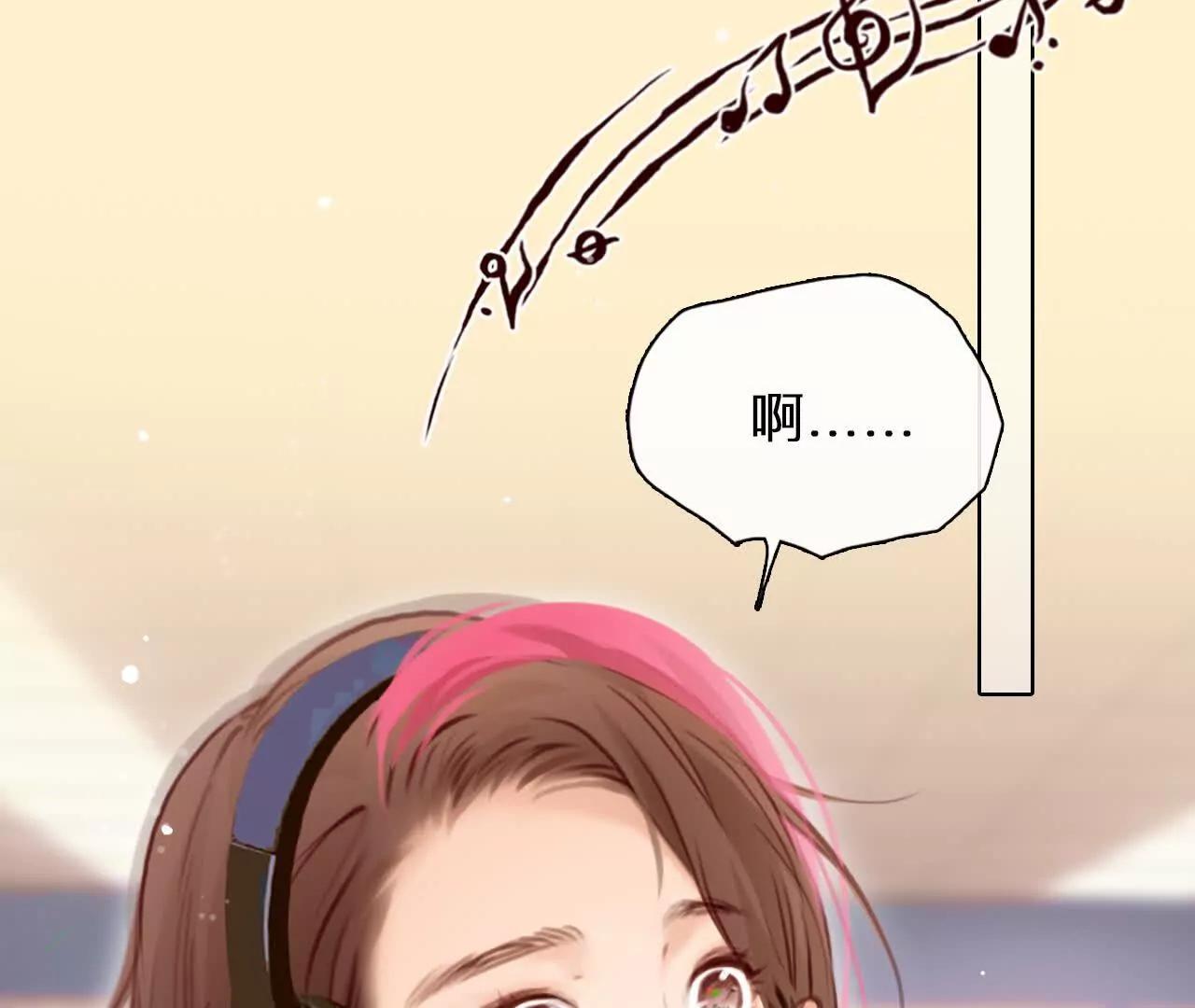 38话：何朝暮的回忆（5）(1/2)-第37话