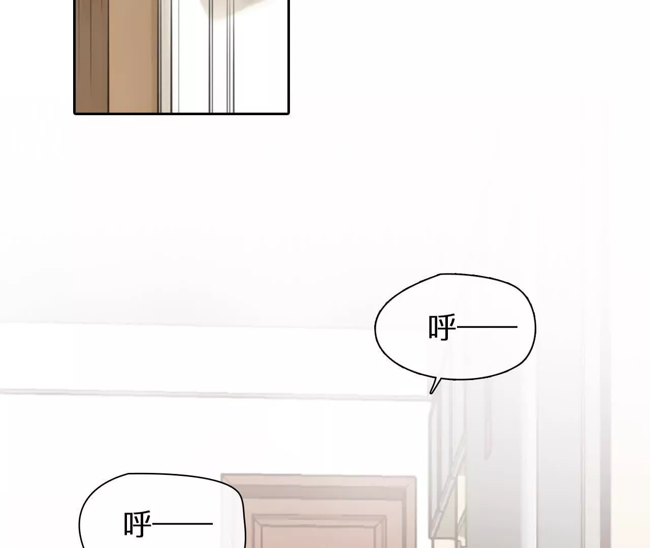 第6话：是谁在跟着我？(1/2)-第5话