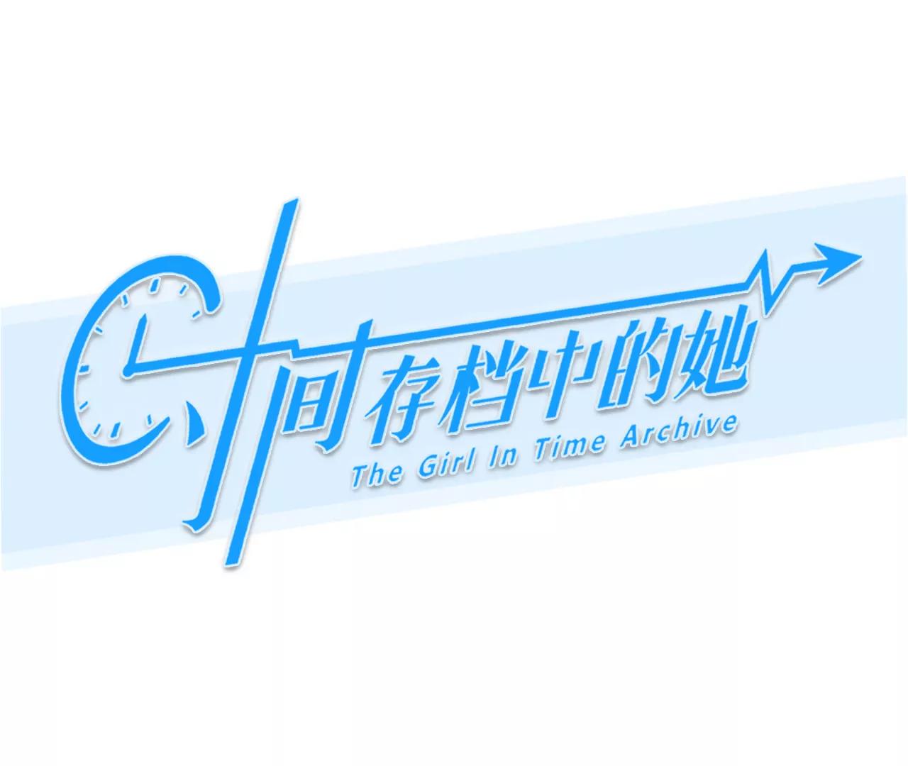 第44话：小时的觉悟（1）(1/2)-第43话