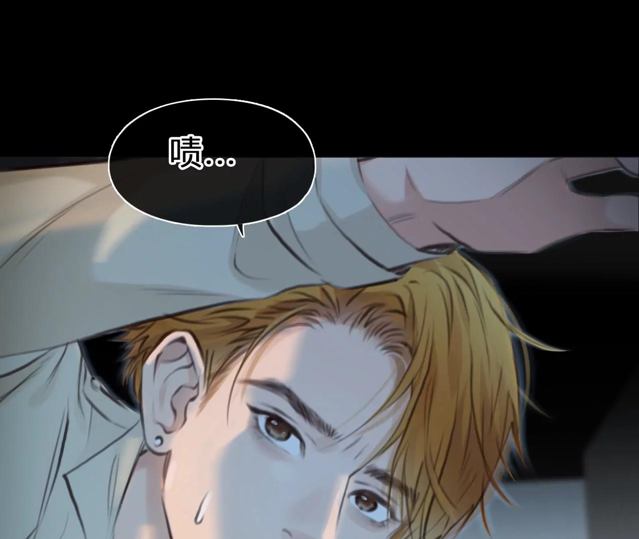 第44话：小时的觉悟（1）(1/2)-第43话
