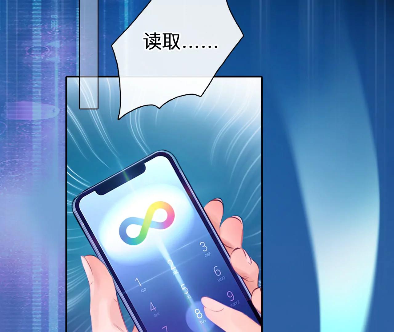 第44话：小时的觉悟（1）(1/2)-第43话