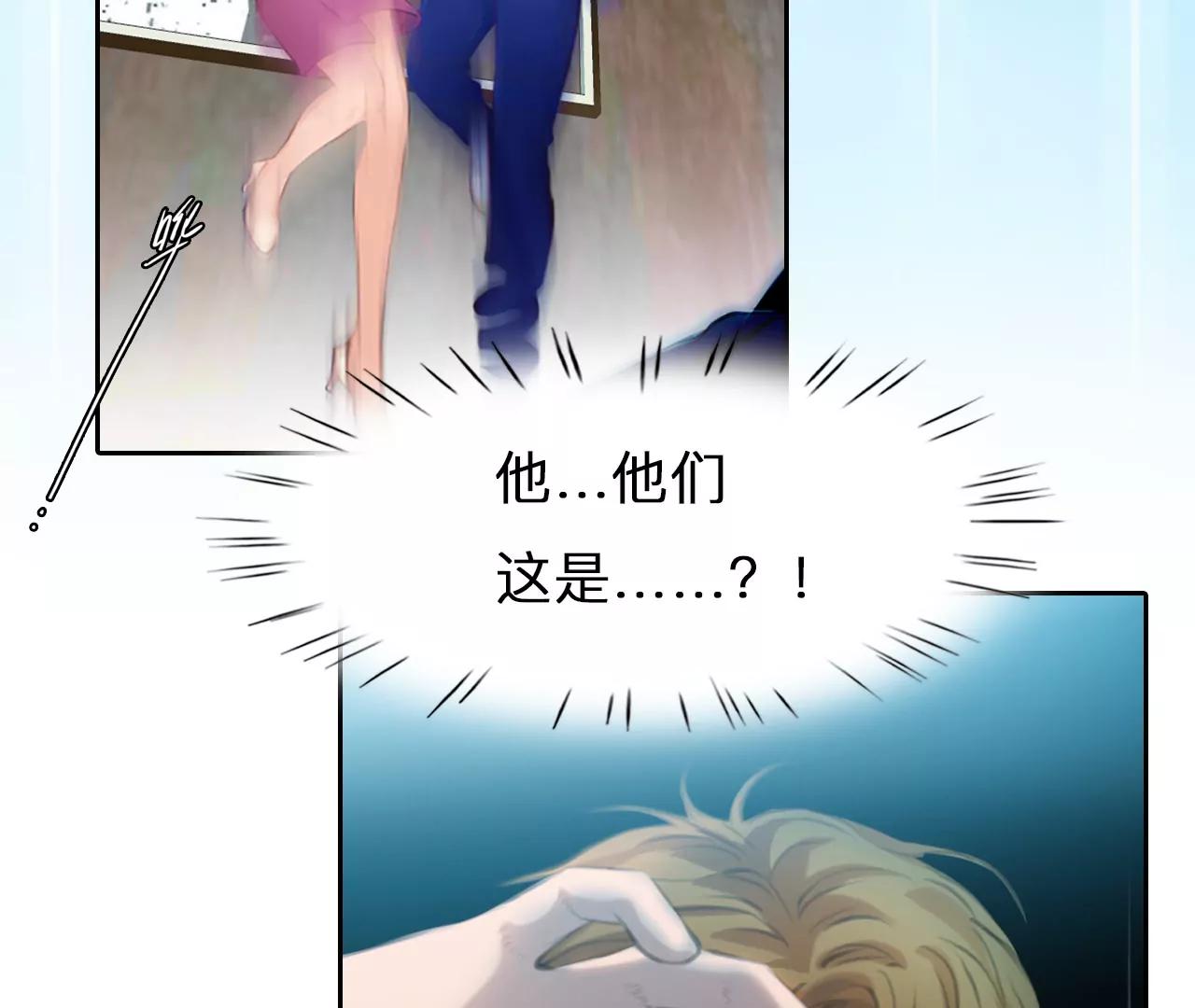 第44话：小时的觉悟（1）(1/2)-第43话