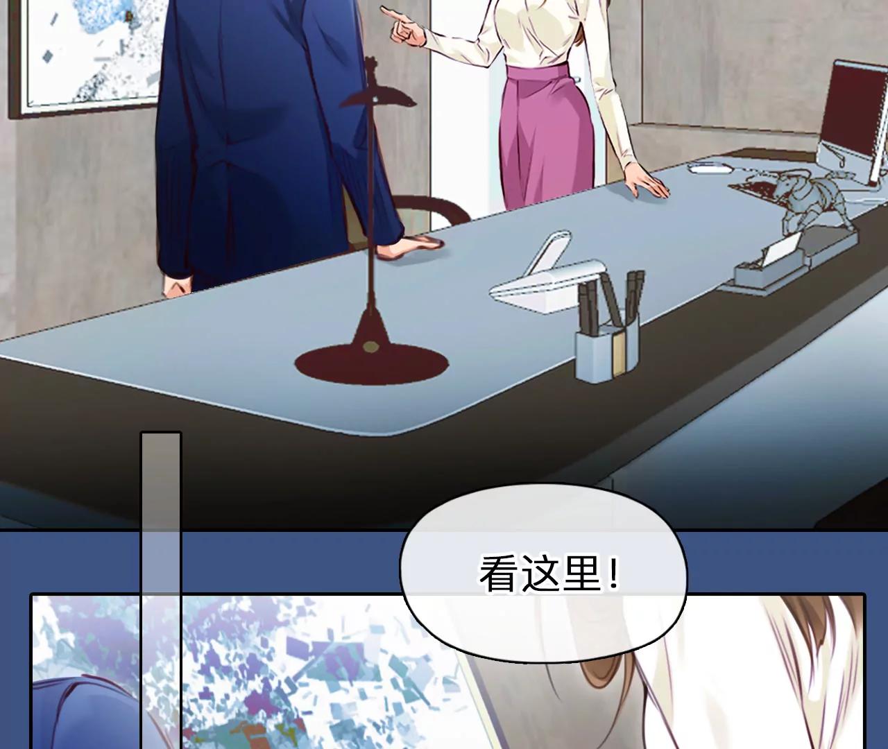 第44话：小时的觉悟（1）(1/2)-第43话