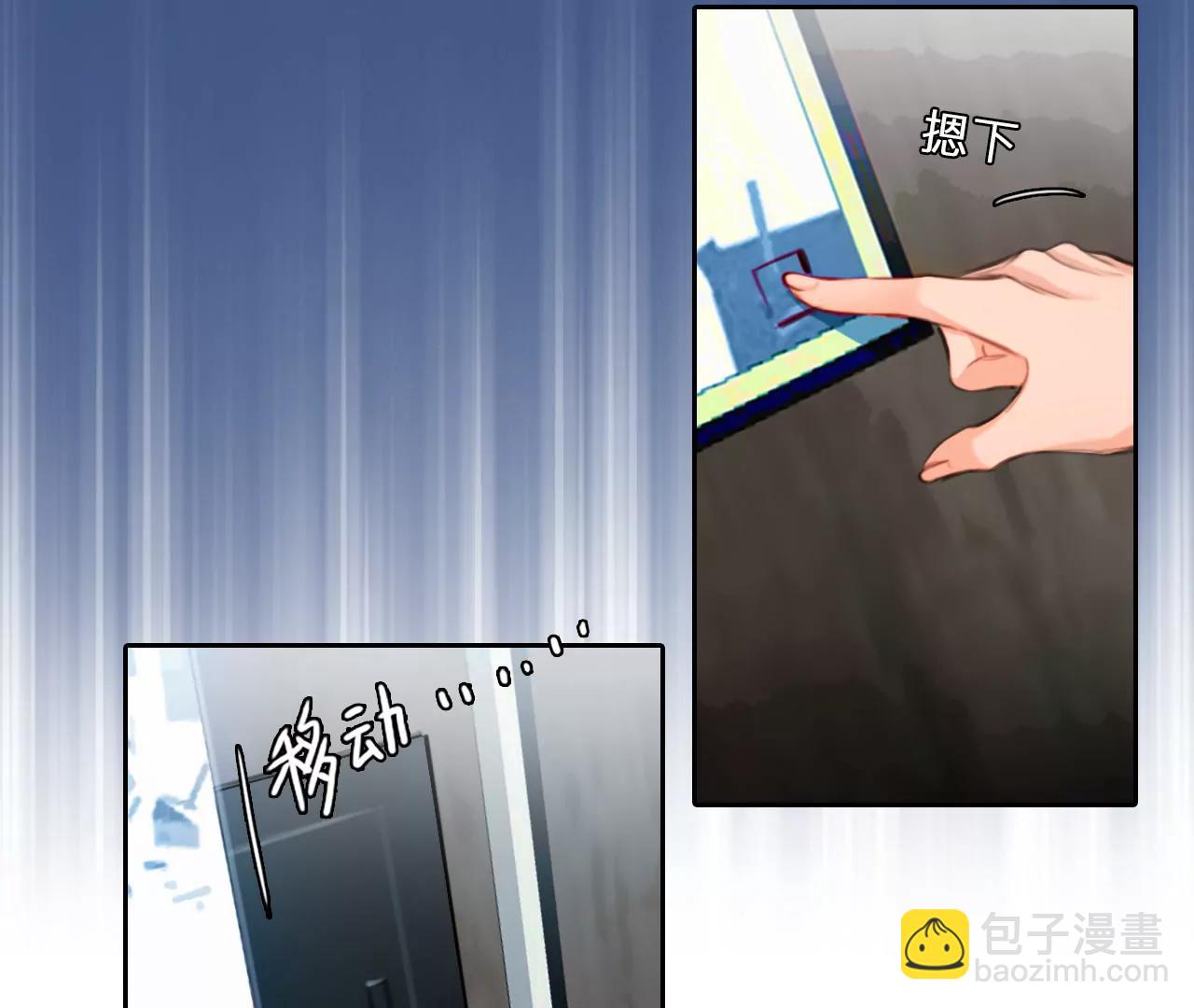 第44话：小时的觉悟（1）(1/2)-第43话