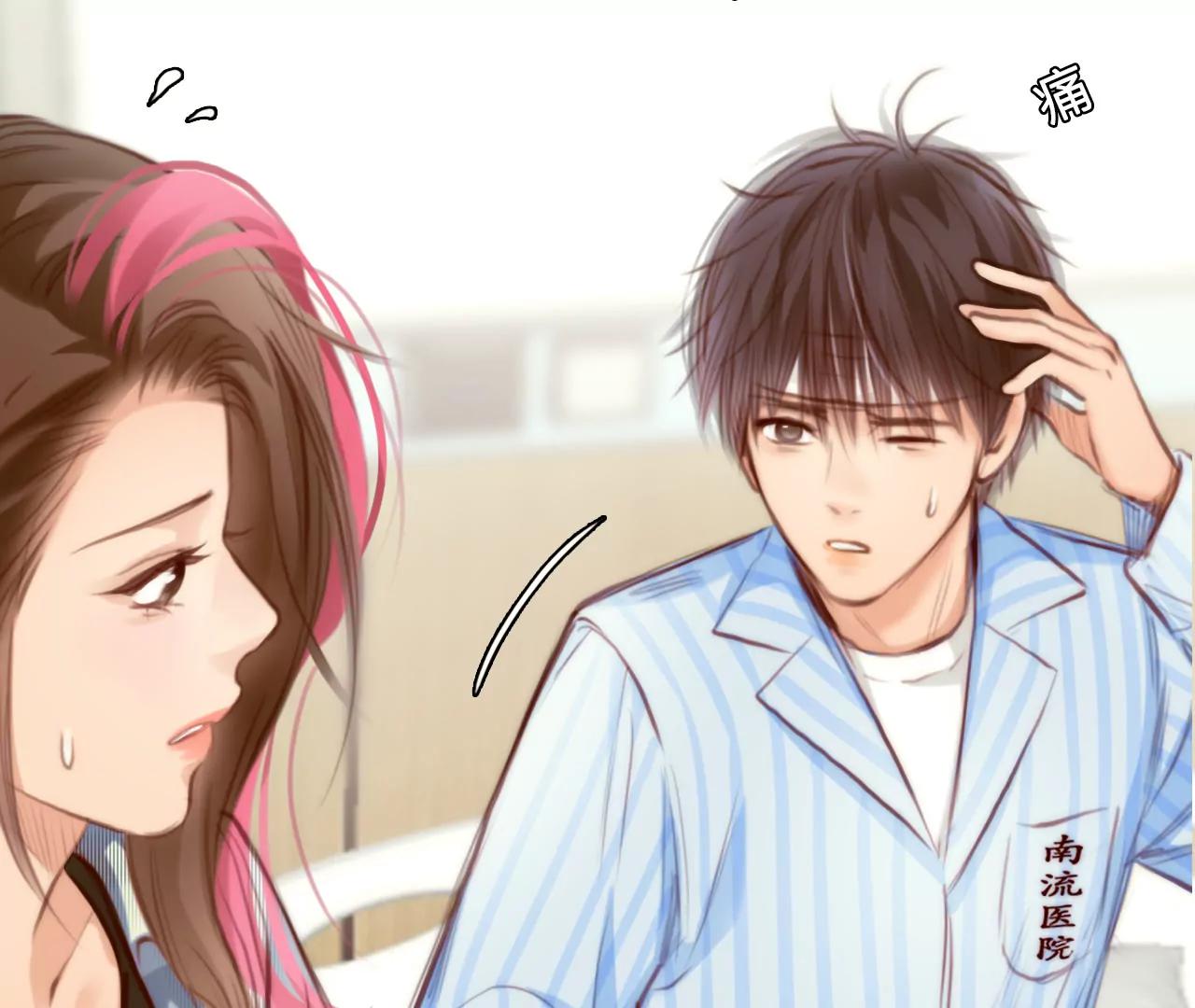 第46话：小时的觉悟（3）(1/2)-第45话