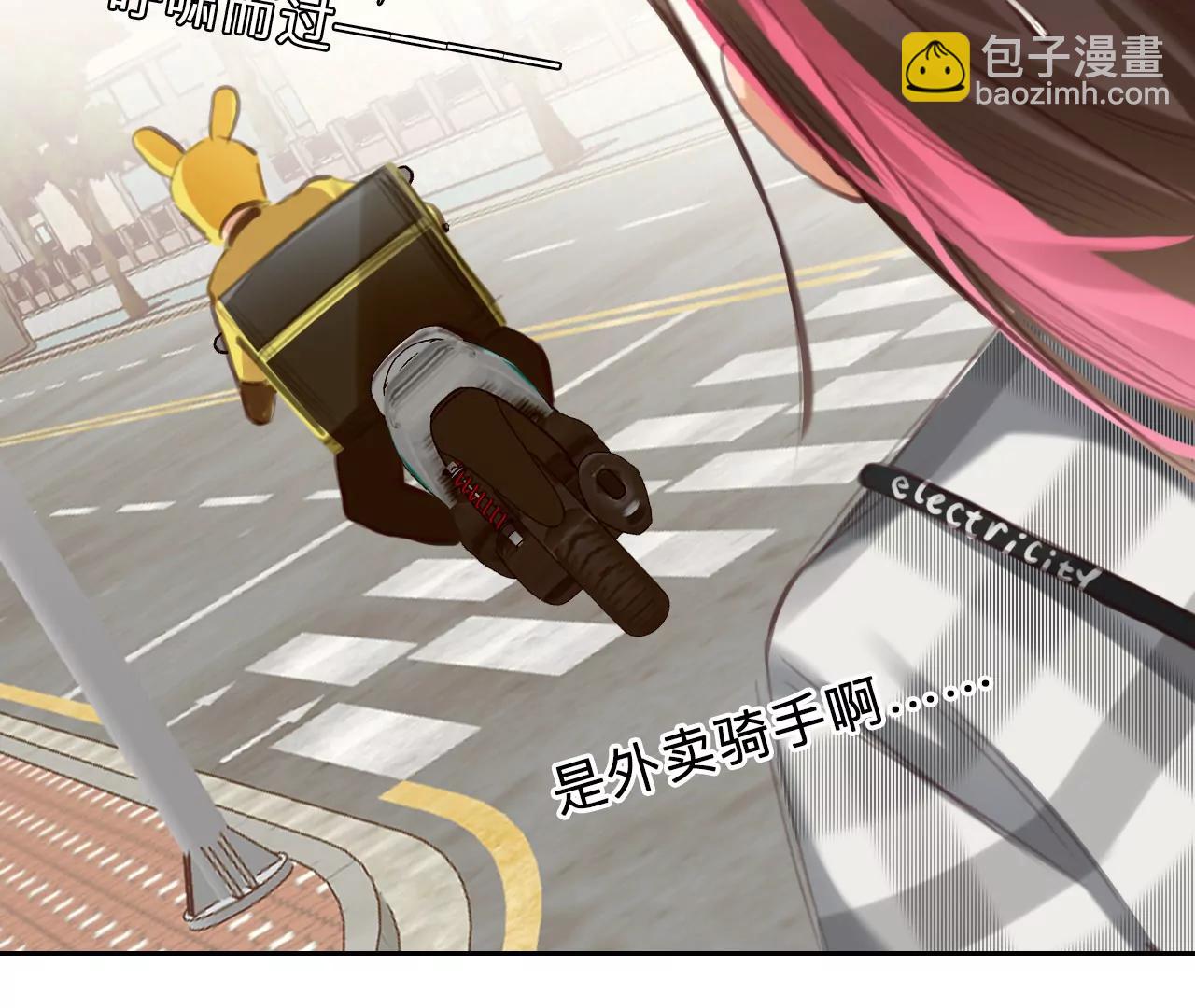 第46话：小时的觉悟（3）(1/2)-第45话