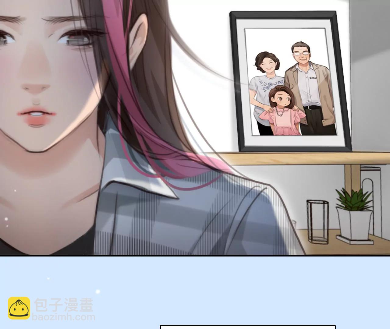 第48话：小时的觉悟（5）(1/2)-第47话