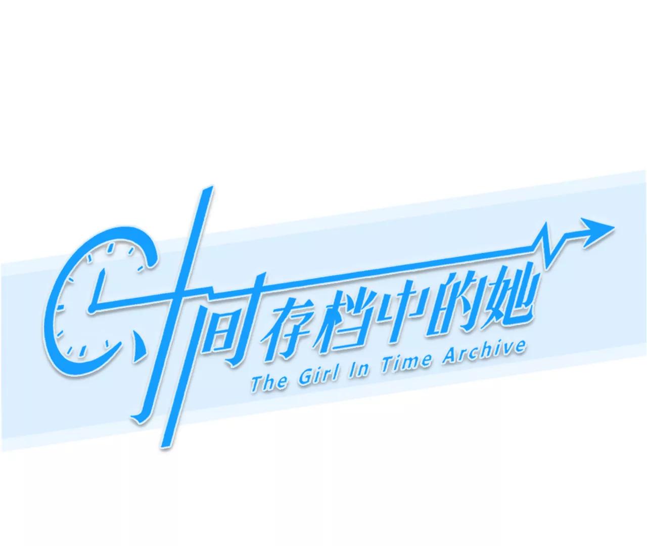 第48话：小时的觉悟（6）(1/2)-第101话