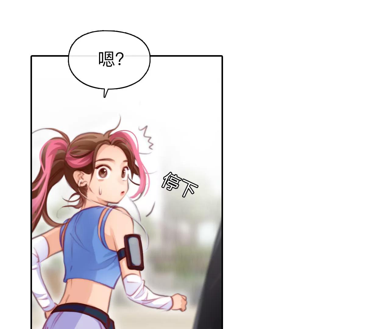 第48话：小时的觉悟（6）(1/2)-第101话