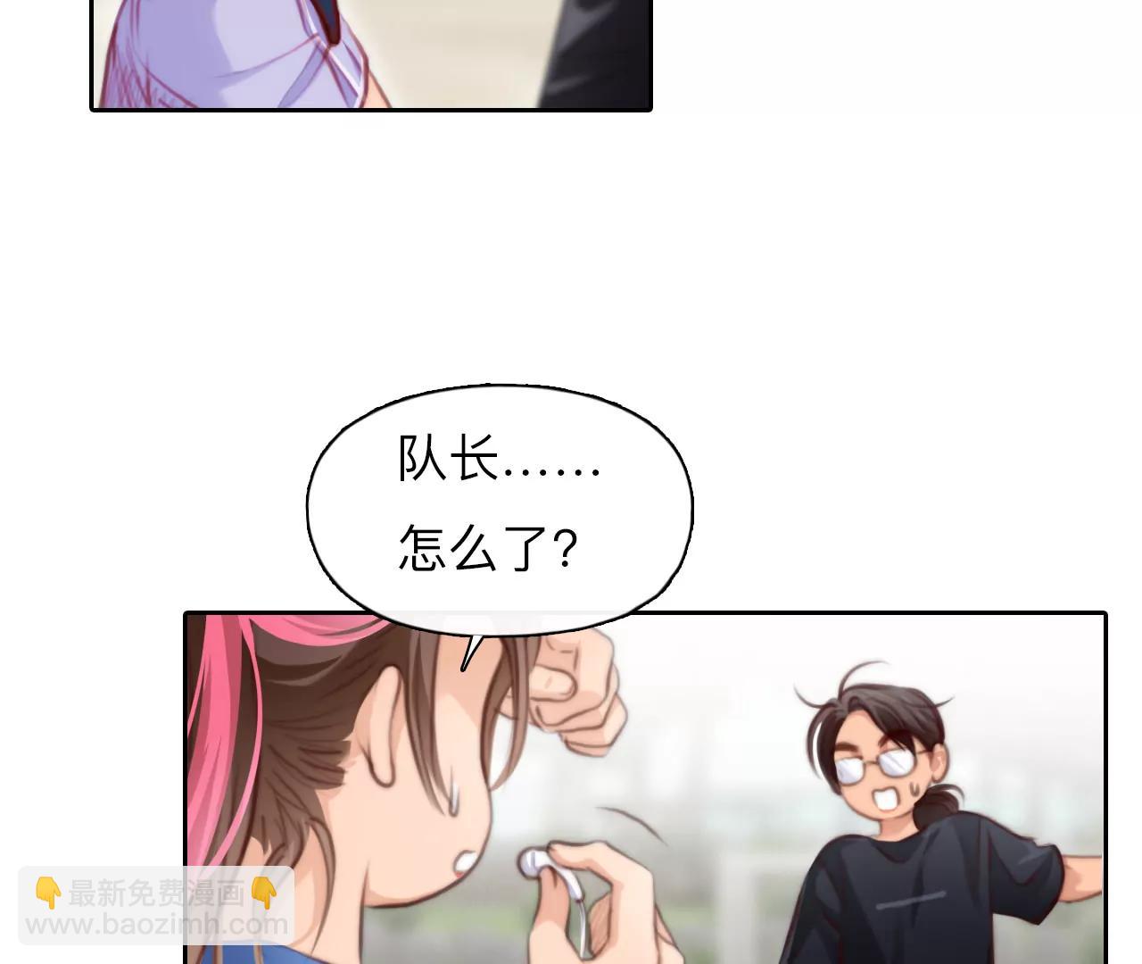 第48话：小时的觉悟（6）(1/2)-第101话