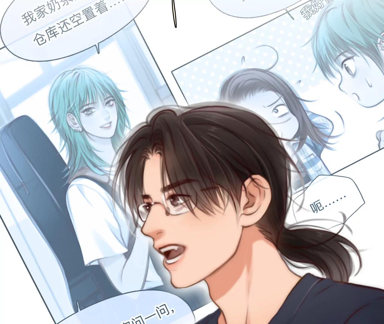 第48话：小时的觉悟（6）(1/2)-第101话