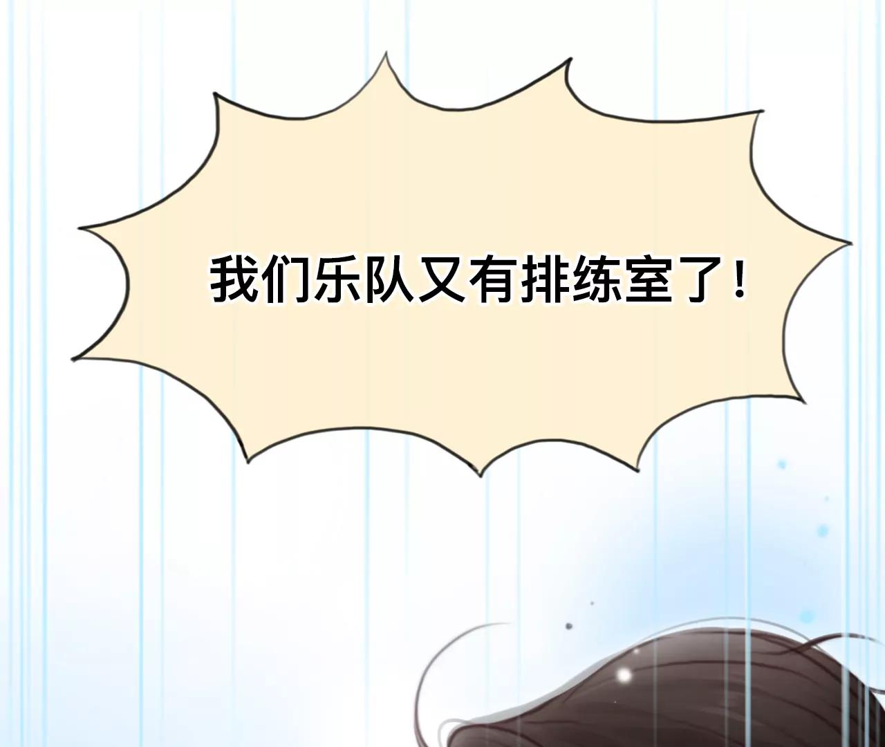 第48话：小时的觉悟（6）(1/2)-第101话