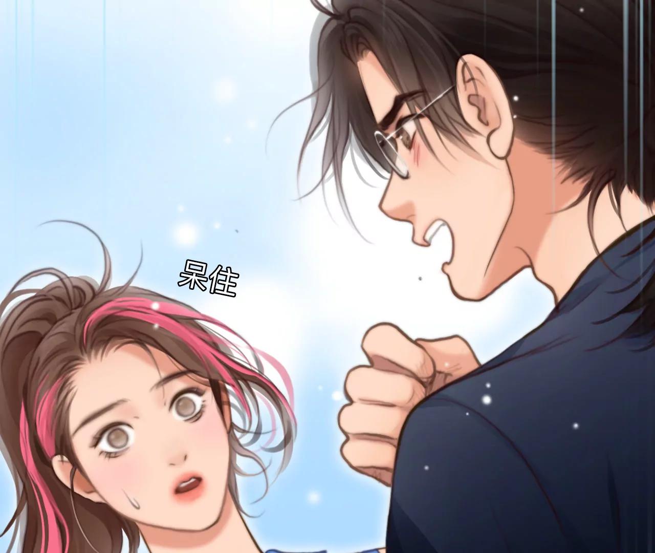 第48话：小时的觉悟（6）(1/2)-第101话