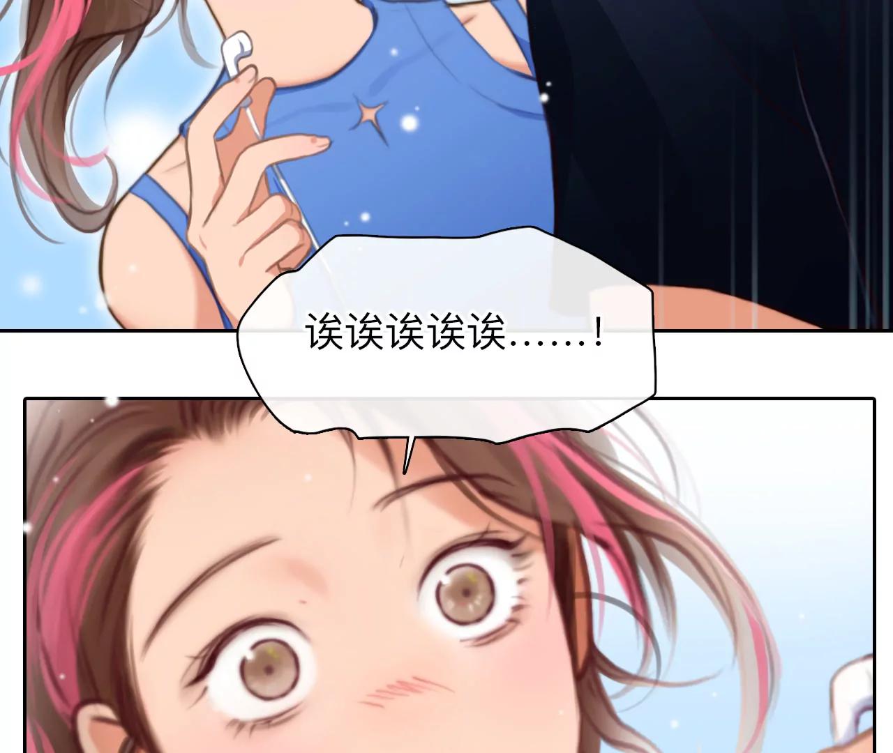 第48话：小时的觉悟（6）(1/2)-第101话