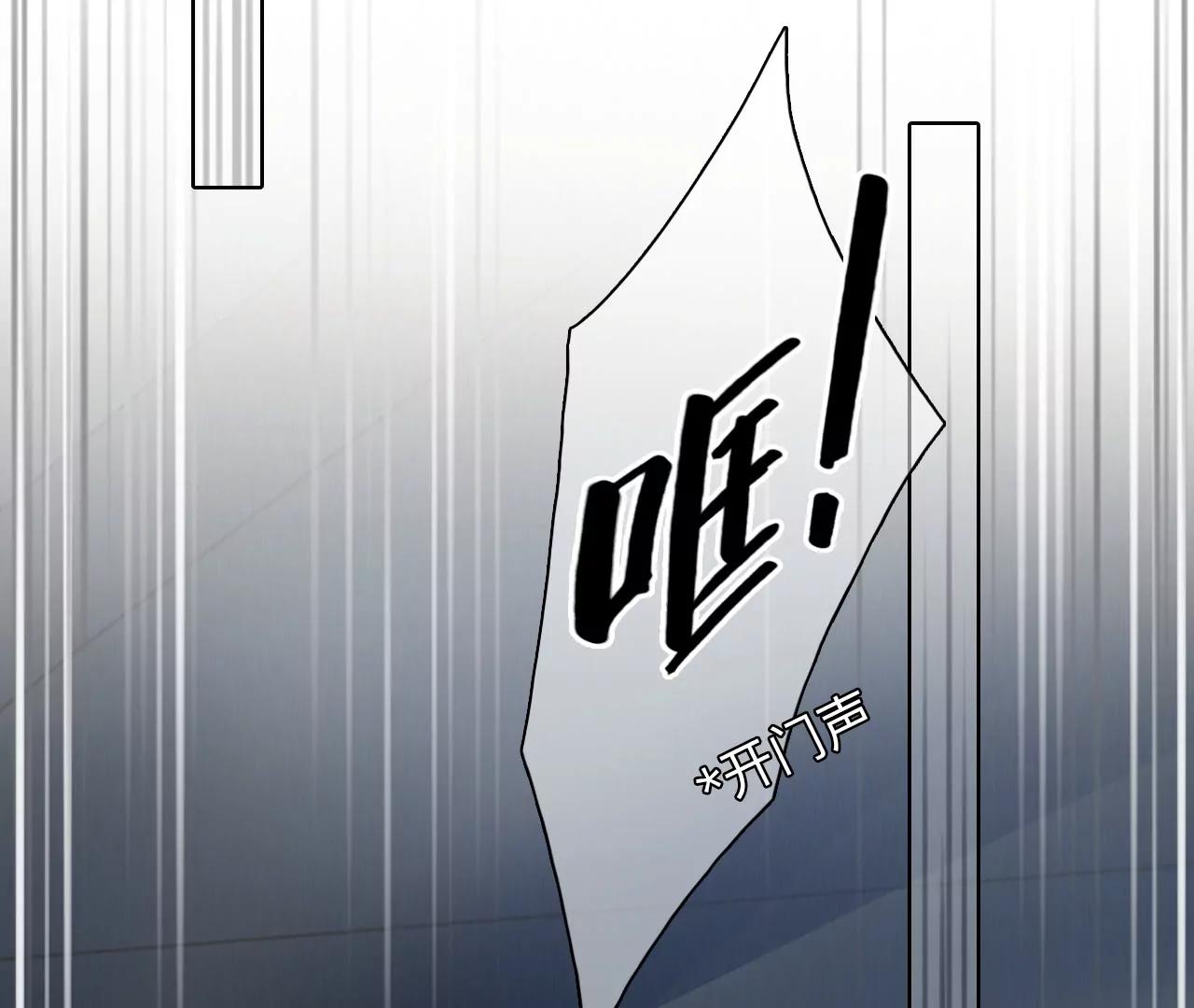 第48话：小时的觉悟（6）(1/2)-第101话