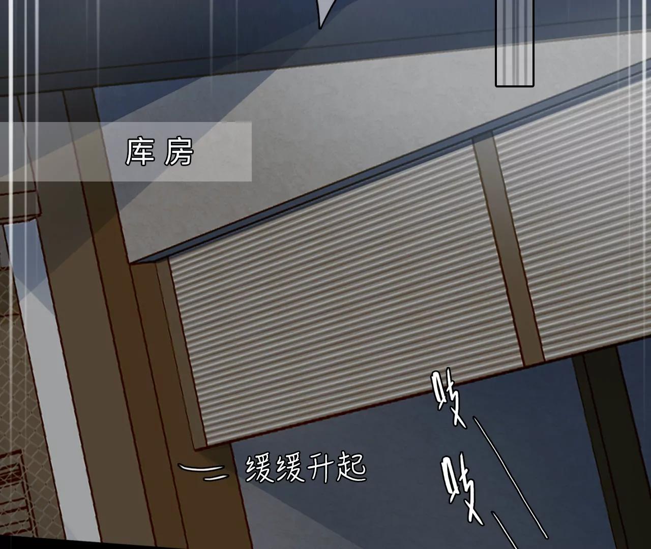 第48话：小时的觉悟（6）(1/2)-第101话