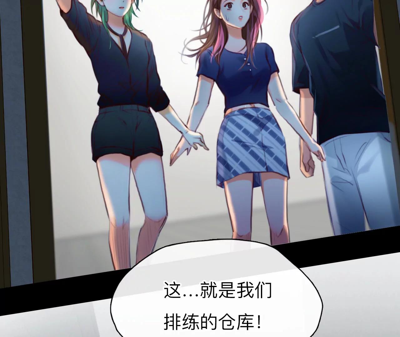 第48话：小时的觉悟（6）(1/2)-第101话