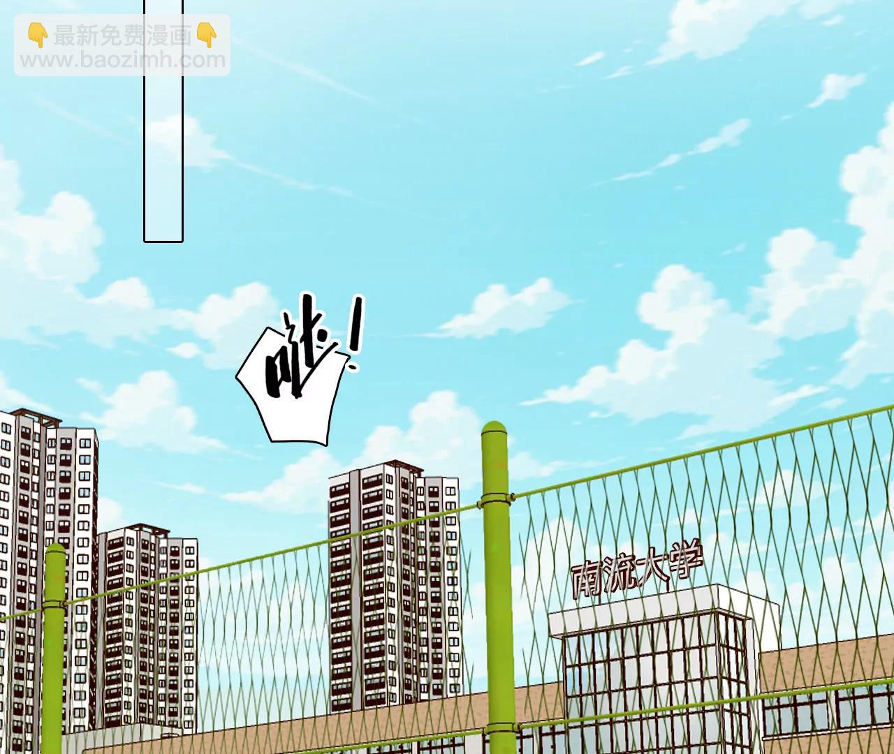 第48话：小时的觉悟（6）(1/2)-第101话