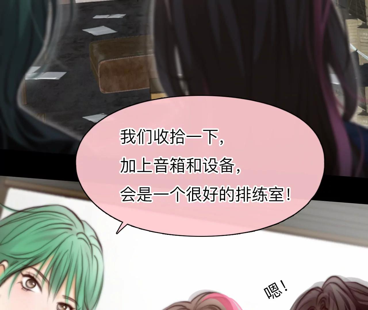 第48话：小时的觉悟（6）(1/2)-第101话