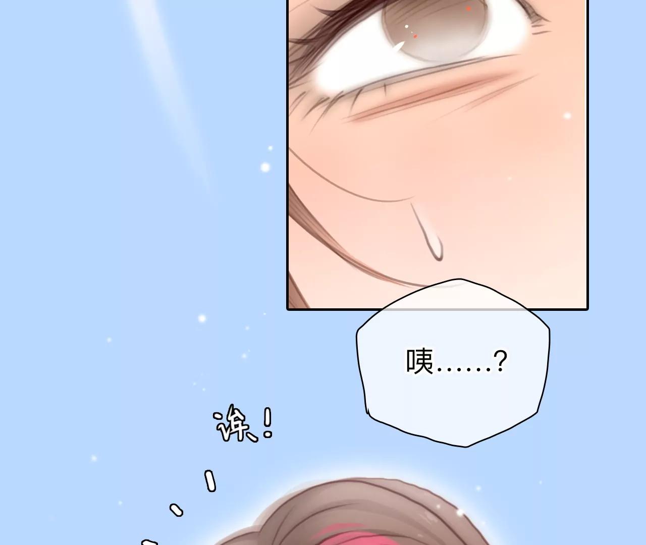 第48话：小时的觉悟（6）(1/2)-第101话