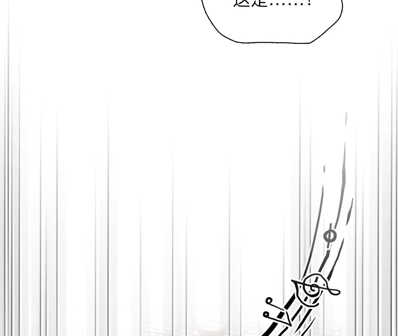 第48话：小时的觉悟（6）(1/2)-第101话