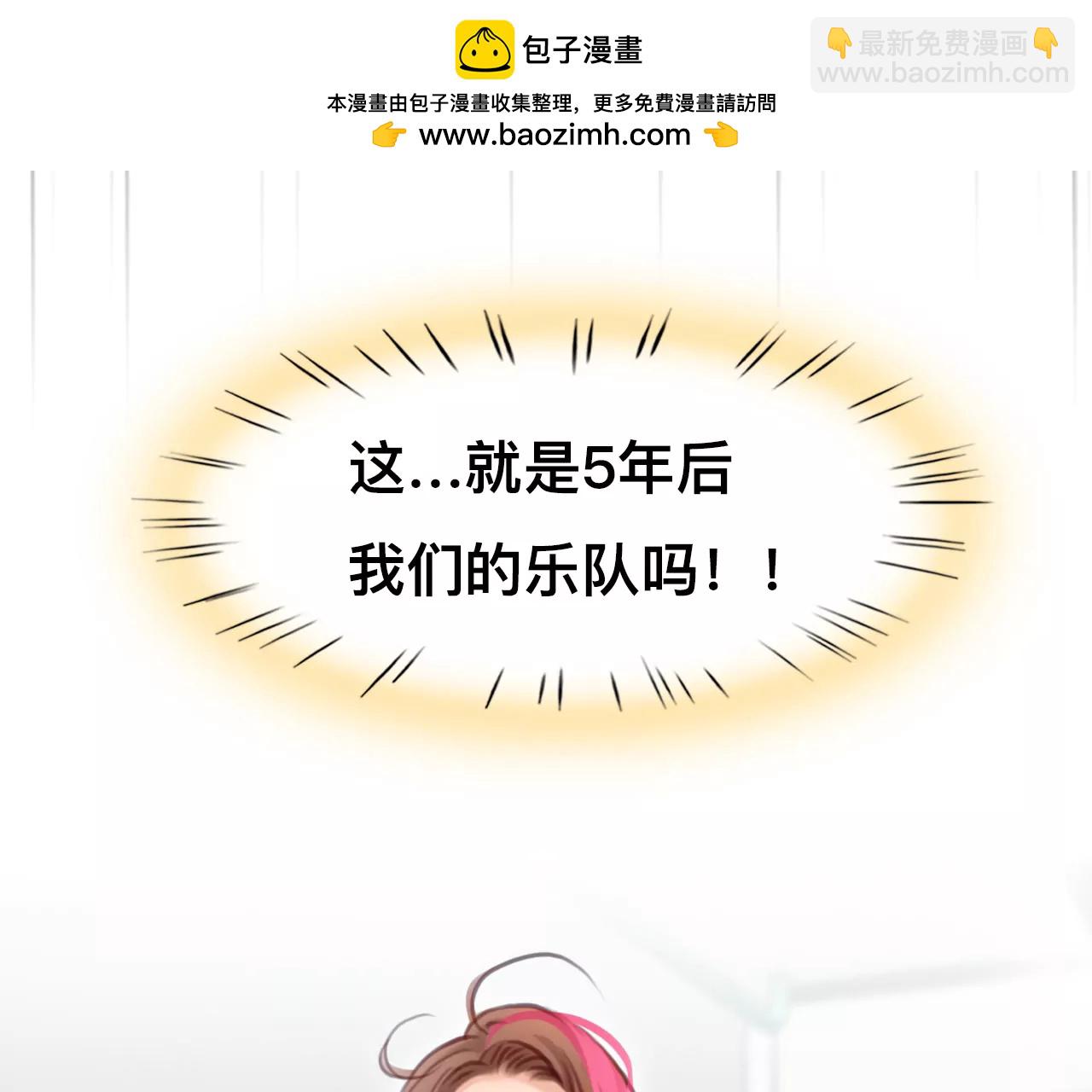 第48话：小时的觉悟（6）(1/2)-第101话