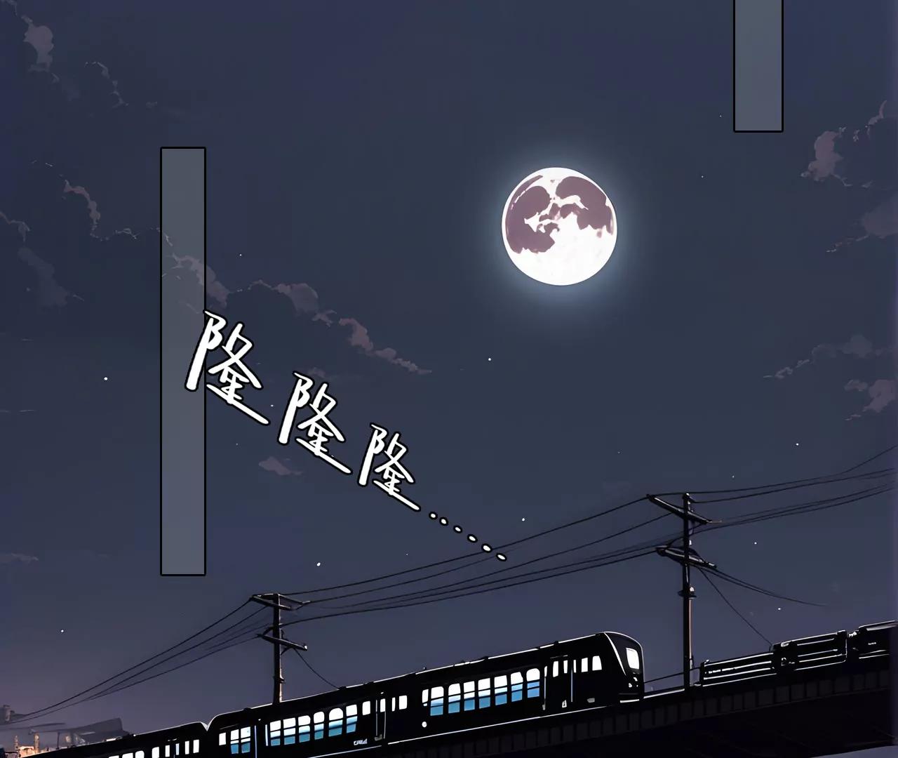 第52话：理想的生活（3）(1/2)-第51话