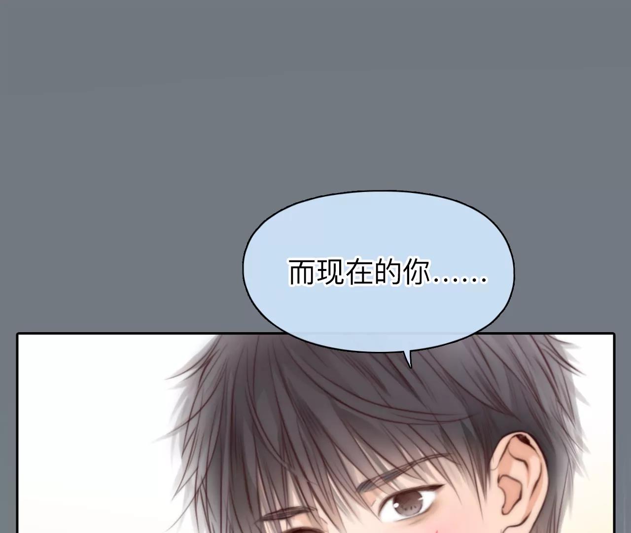 第56话：理想的生活（7）(1/2)-第55话