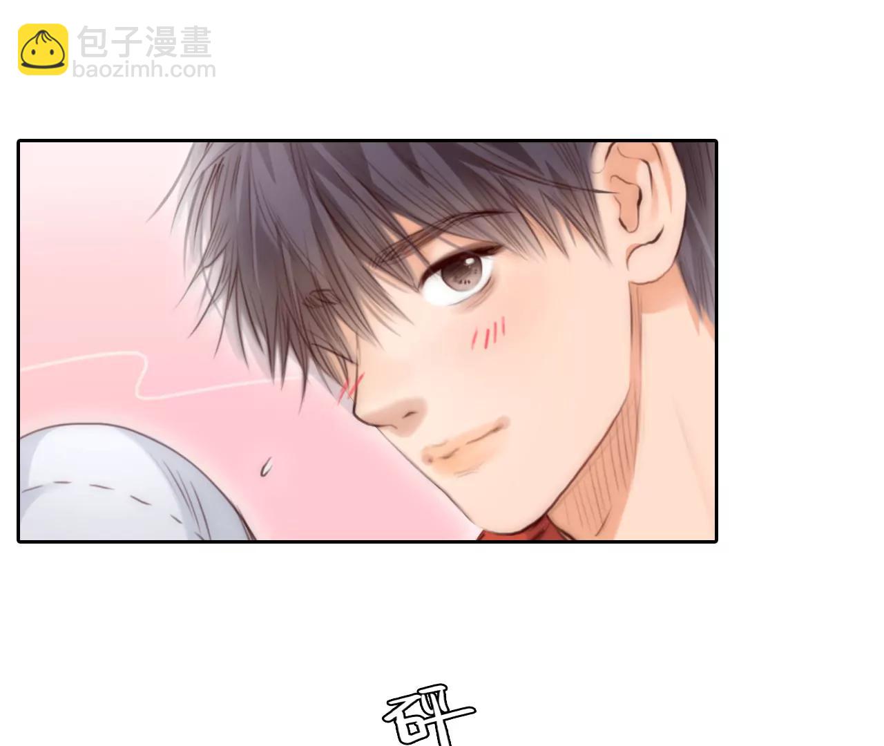 第56话：理想的生活（7）(1/2)-第55话