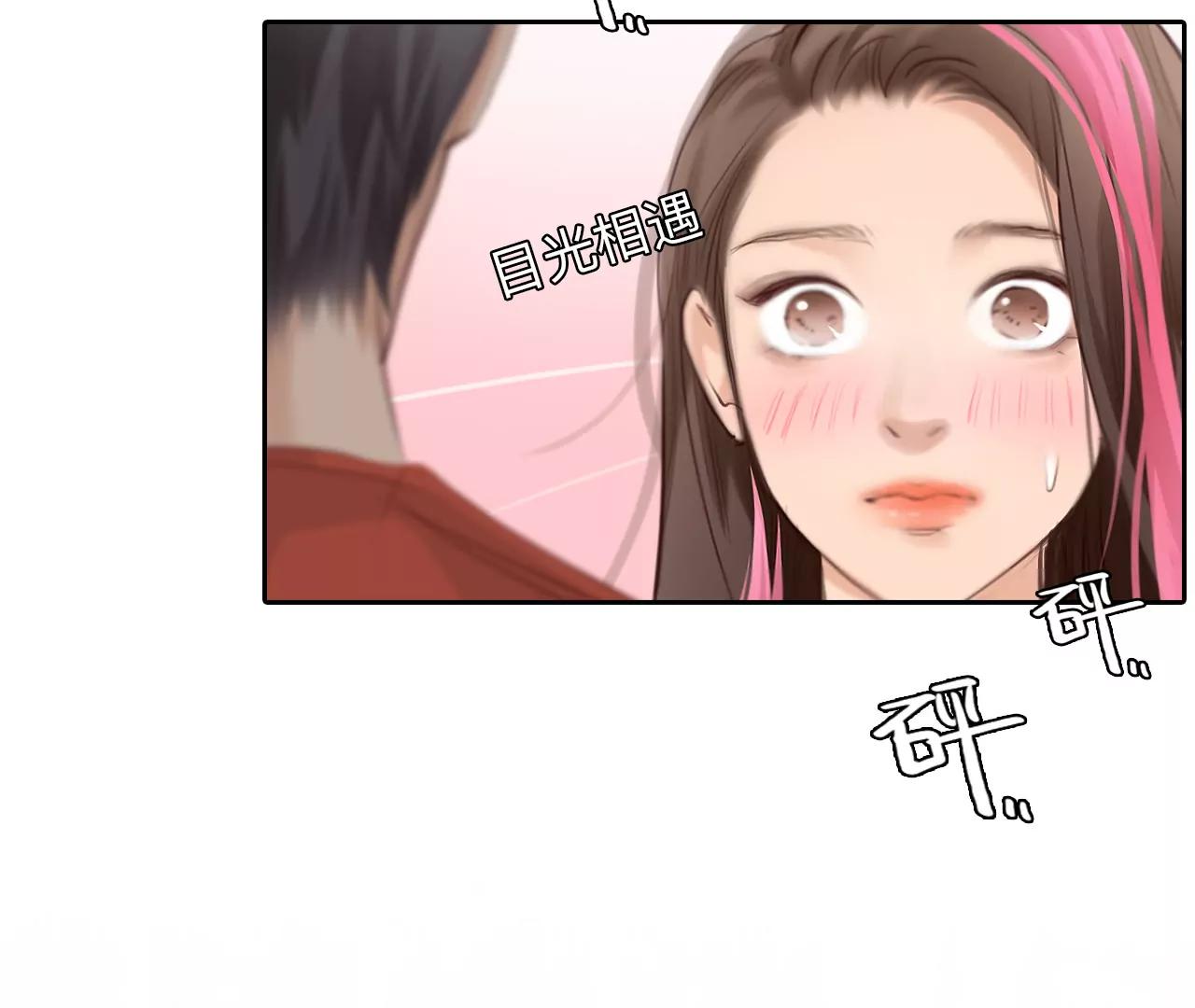 第56话：理想的生活（7）(1/2)-第55话