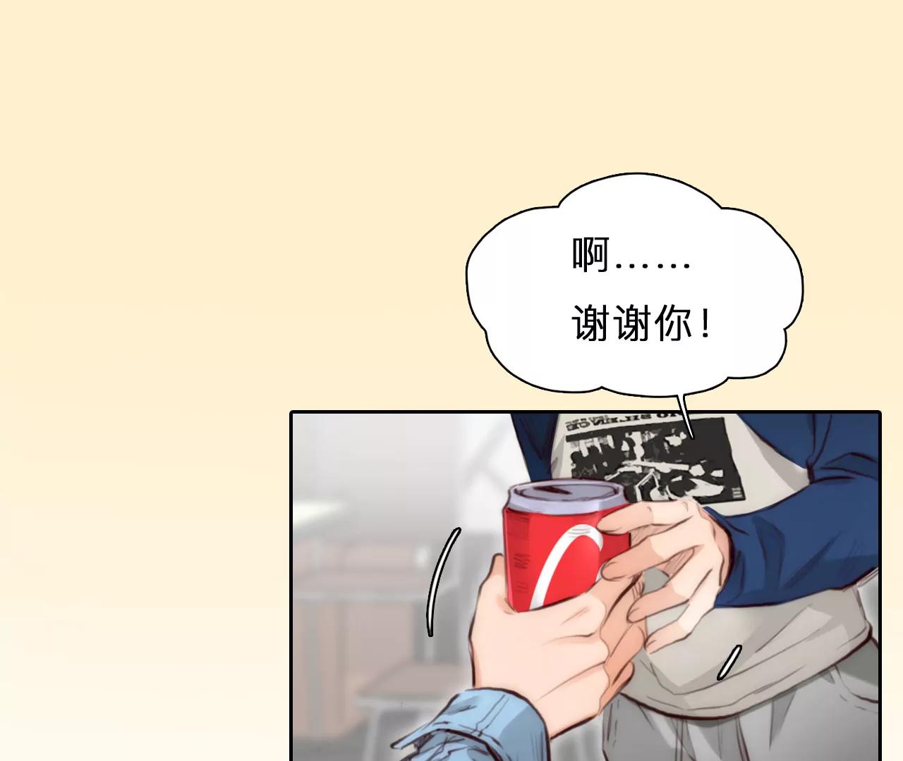 第58话：冲击乐队选秀（2）(1/2)-第57话