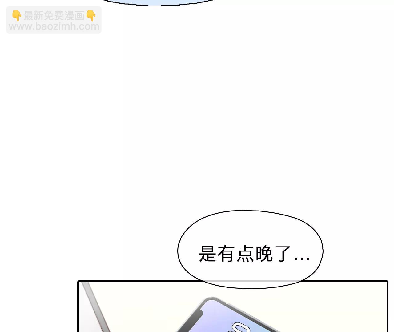 第58话：冲击乐队选秀（2）(1/2)-第57话