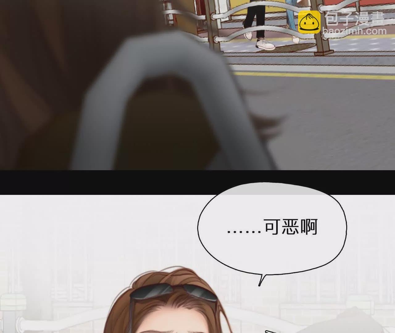 第8话：无法改变感情的走向(1/2)-第7话