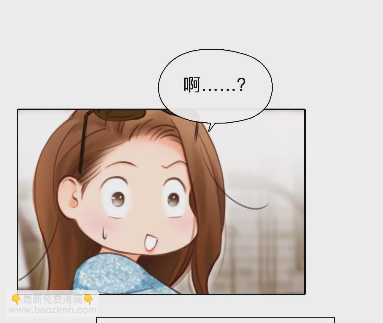 第8话：无法改变感情的走向(1/2)-第7话