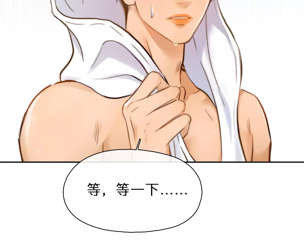第62话：高宫衡的记忆（1）(1/2)-第61话