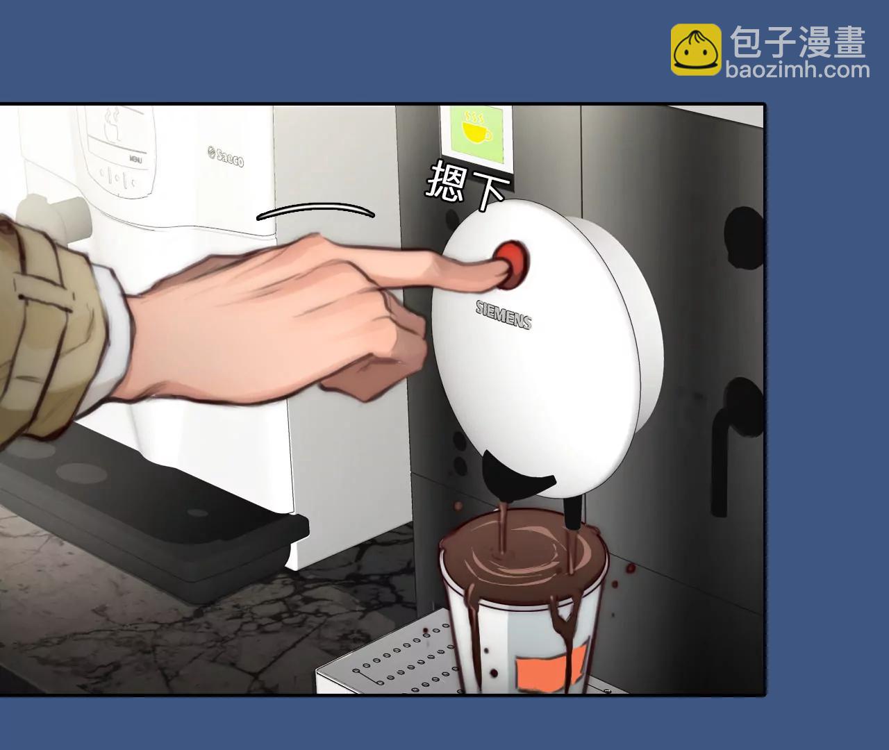 第65话：高宫衡的记忆（4）(1/2)-第65话