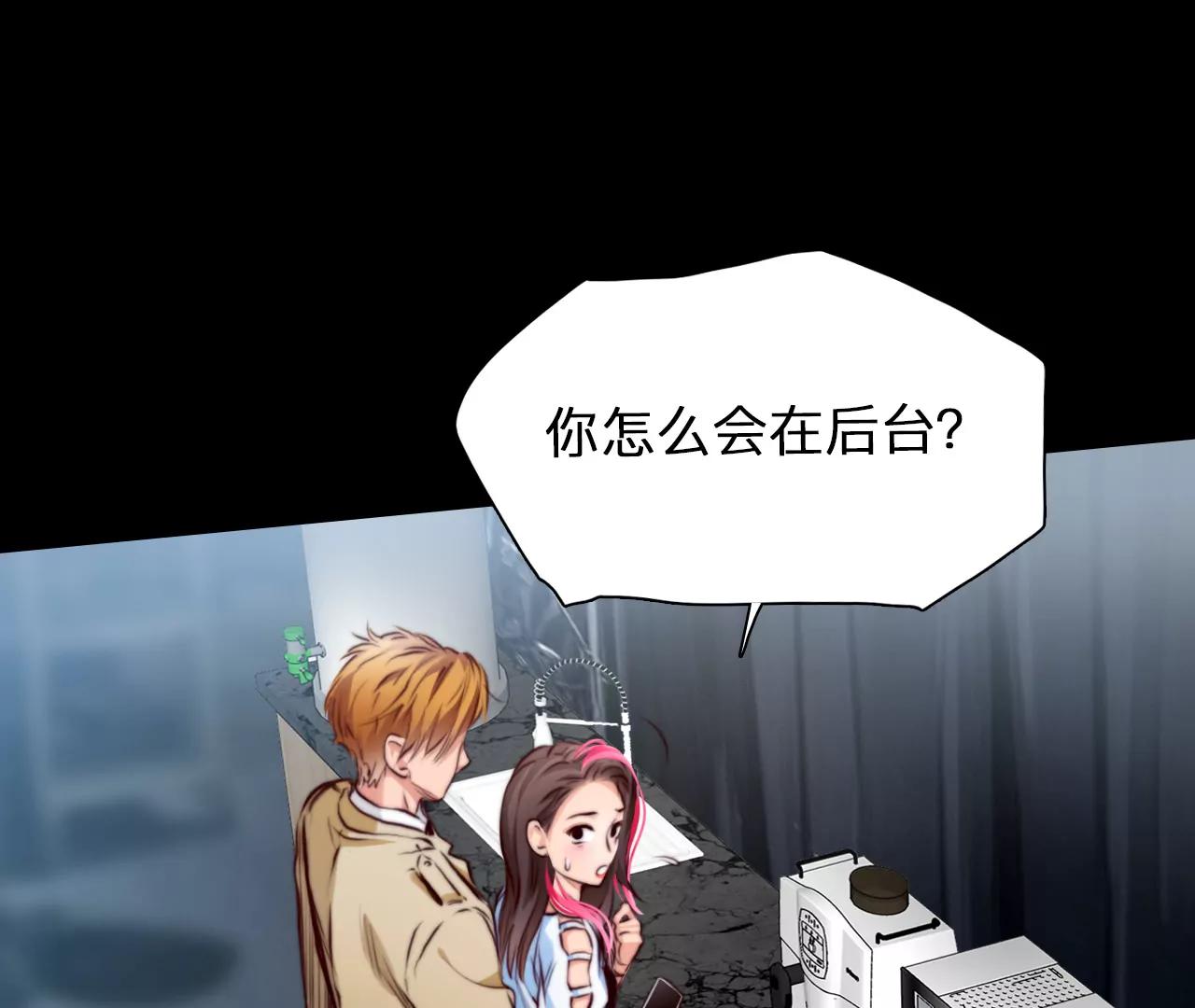 第65话：高宫衡的记忆（4）(1/2)-第65话