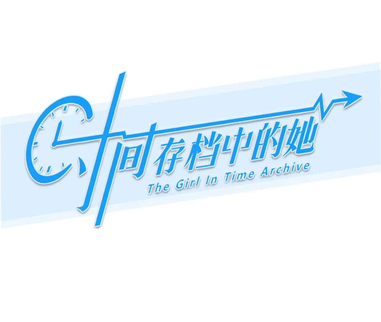 第69话：酒中的阴谋（1）(1/2)-第69话