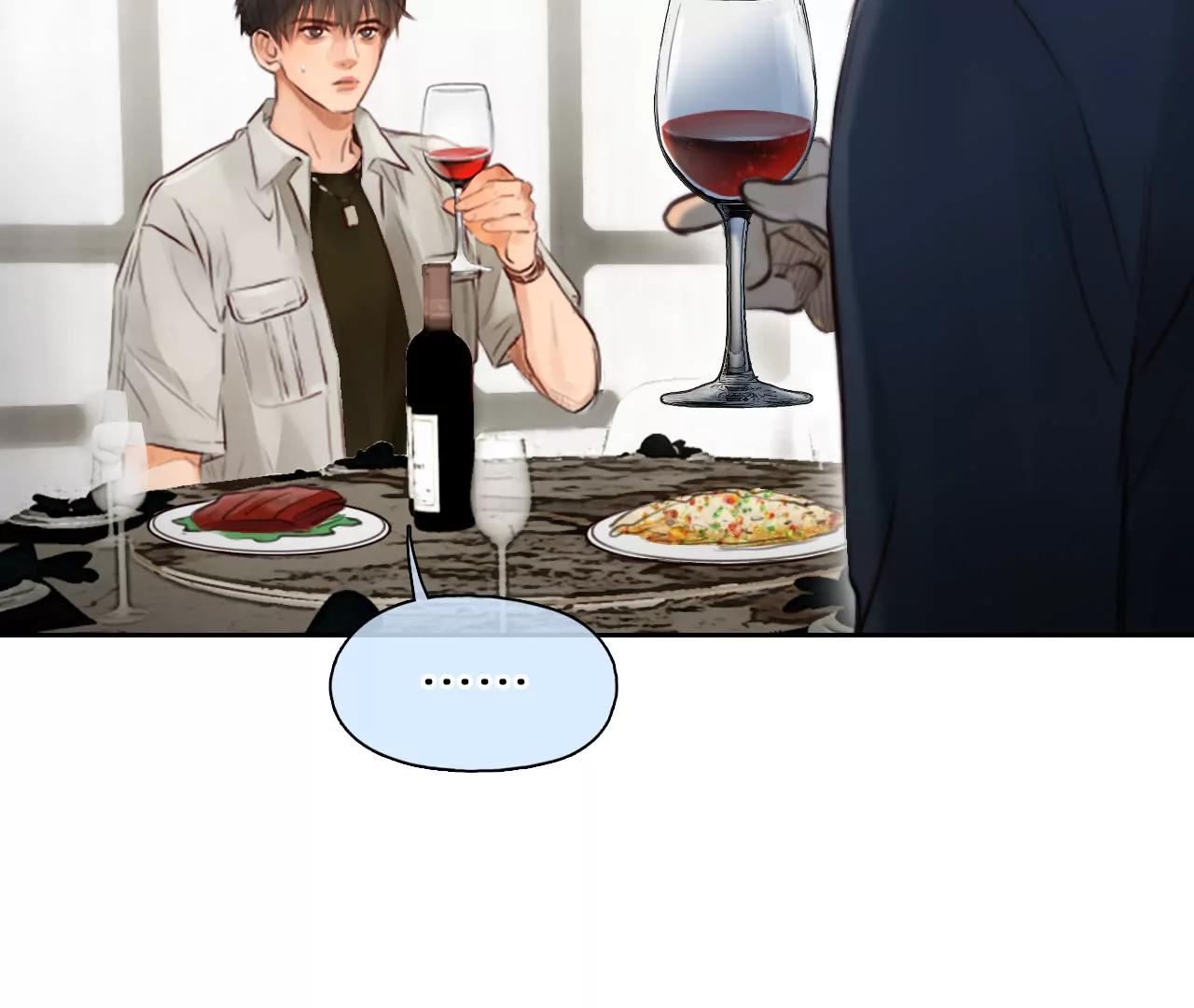 第69话：酒中的阴谋（1）(1/2)-第69话