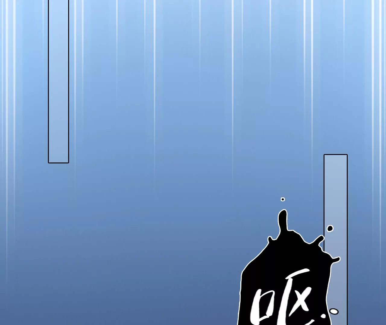 第69话：酒中的阴谋（1）(1/2)-第69话