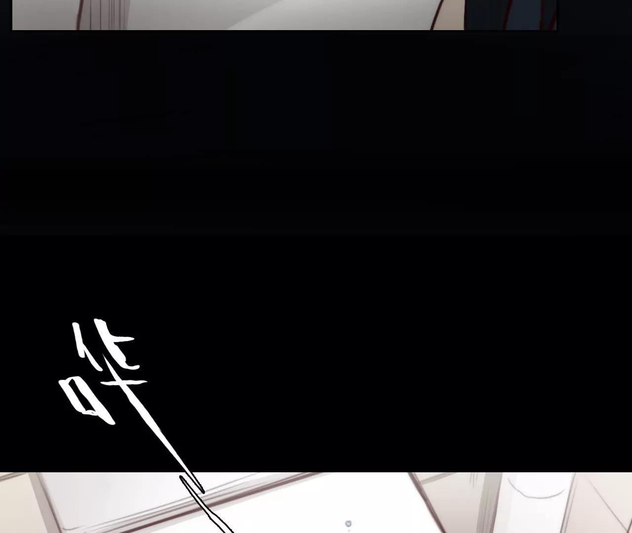 第69话：酒中的阴谋（1）(1/2)-第69话