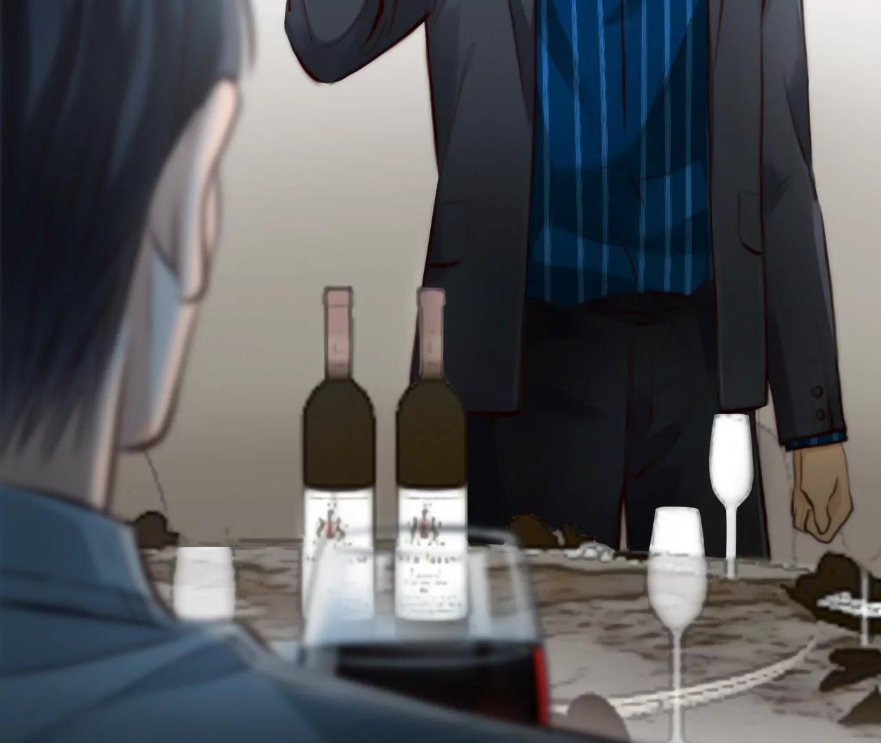 第69话：酒中的阴谋（1）(1/2)-第69话
