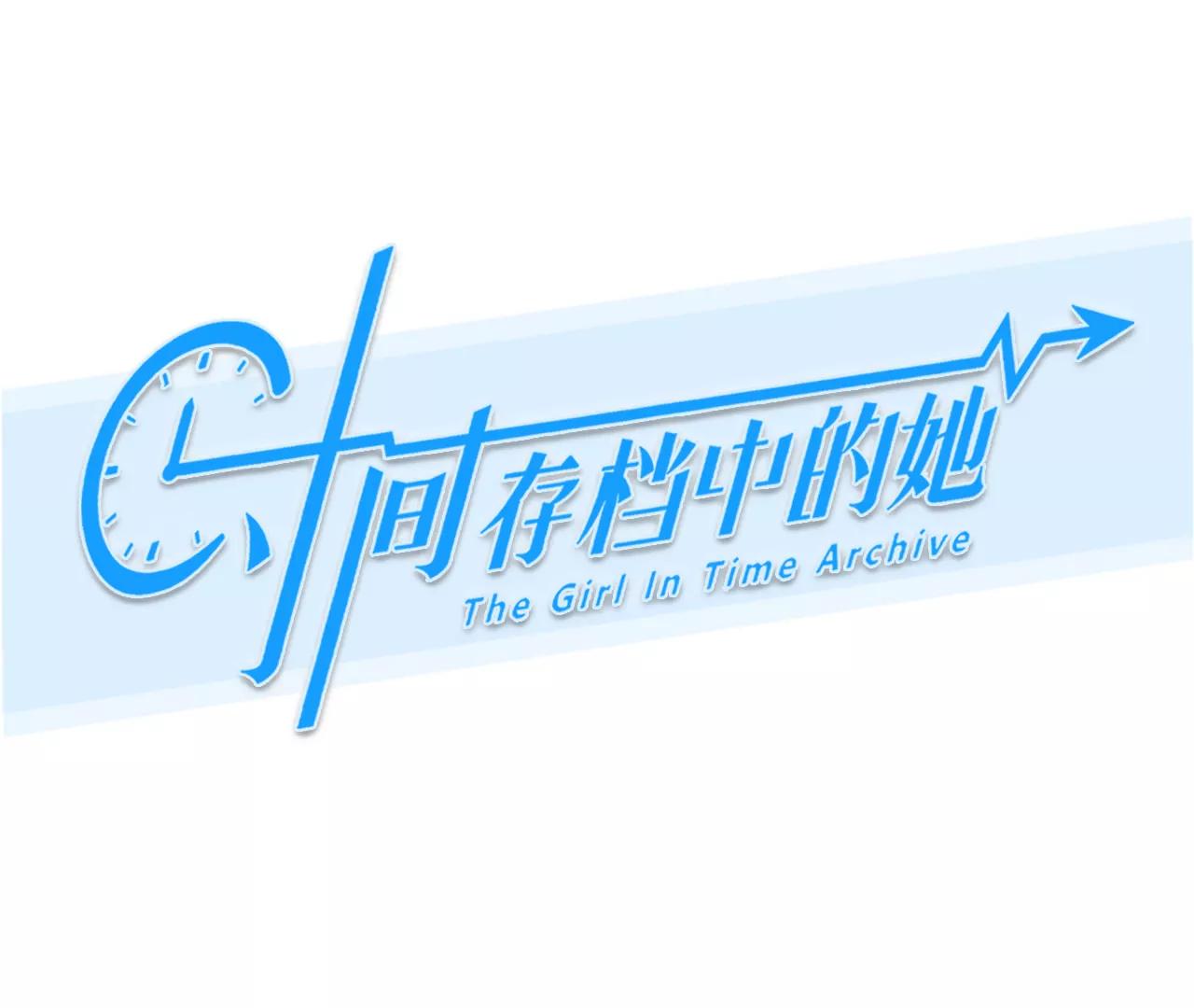 第71话：酒中的阴谋（3）(1/2)-第71话
