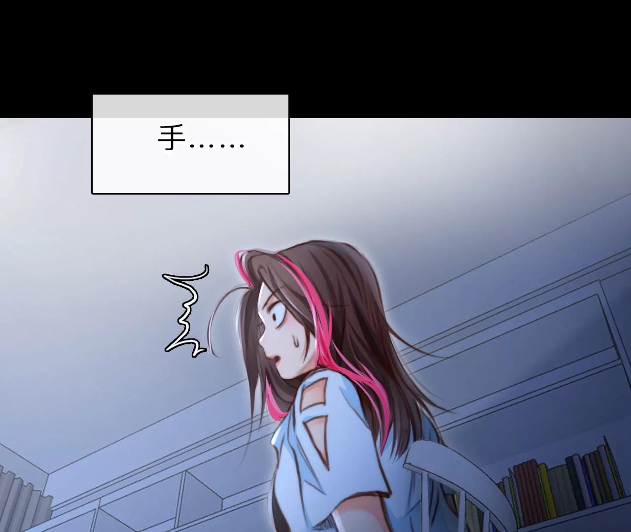 第71话：酒中的阴谋（3）(1/2)-第71话