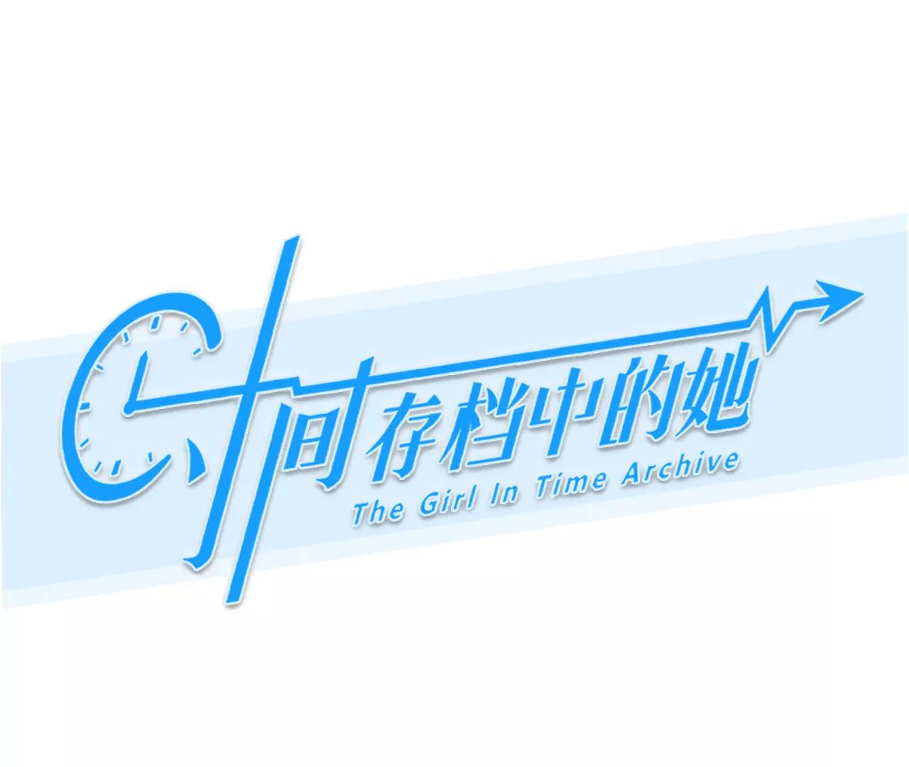 第73话：酒中的阴谋（5）(1/2)-第73话