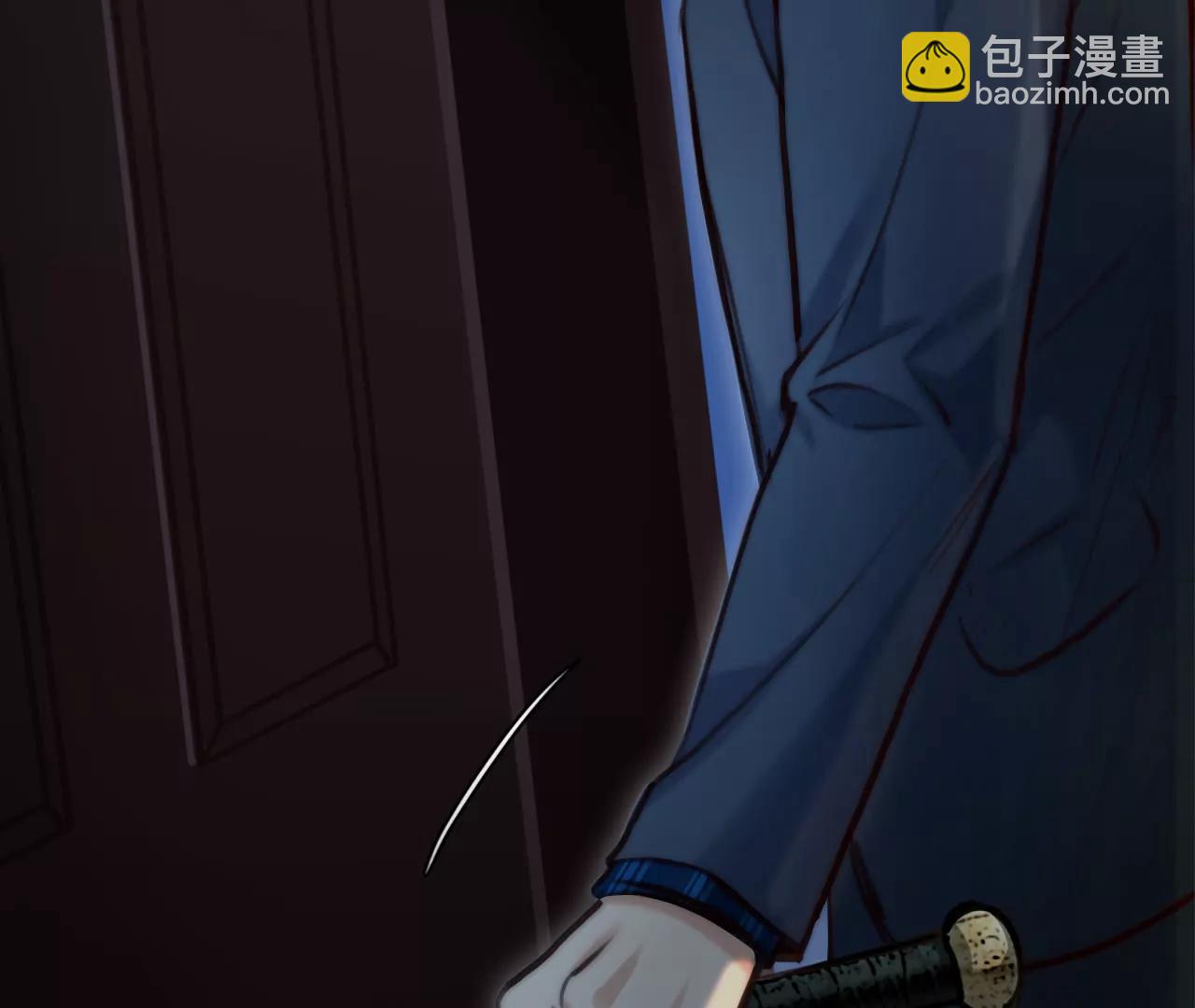 第73话：酒中的阴谋（5）(1/2)-第73话