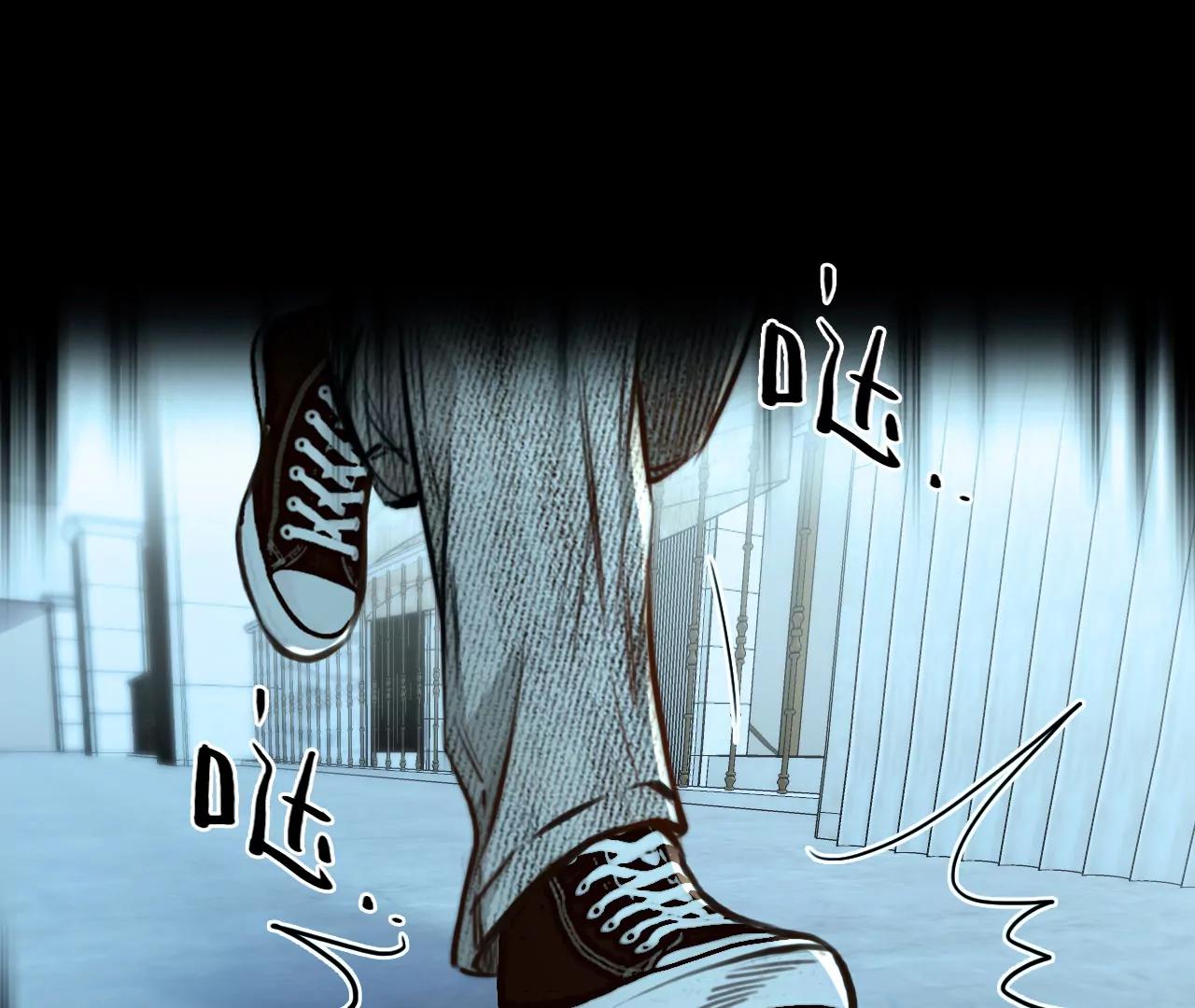第73话：酒中的阴谋（5）(1/2)-第73话